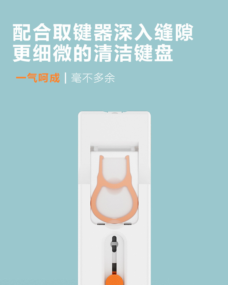 详情图_8