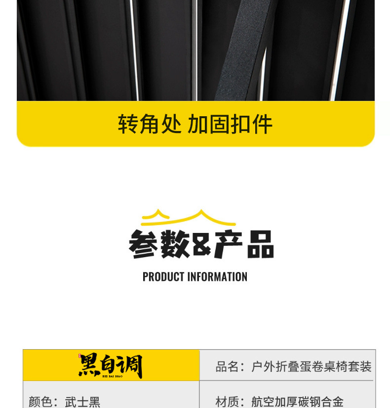 ceead4f3-bc75-44ea-95ec-55e14231c15b.jpe