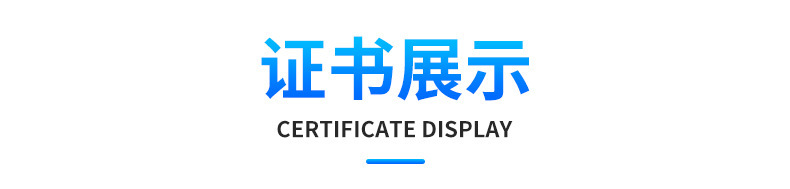 O1CN01sNZblF1gMDNncUMqp_!!2518