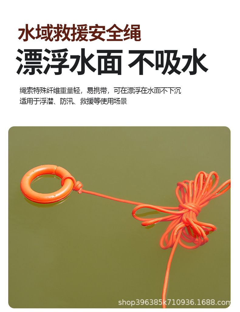 详情页_13.jpg