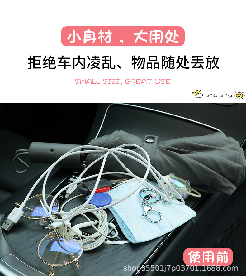 详情图_8.jpg