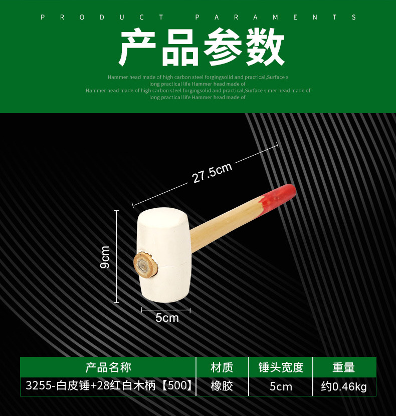 详情_04.jpg