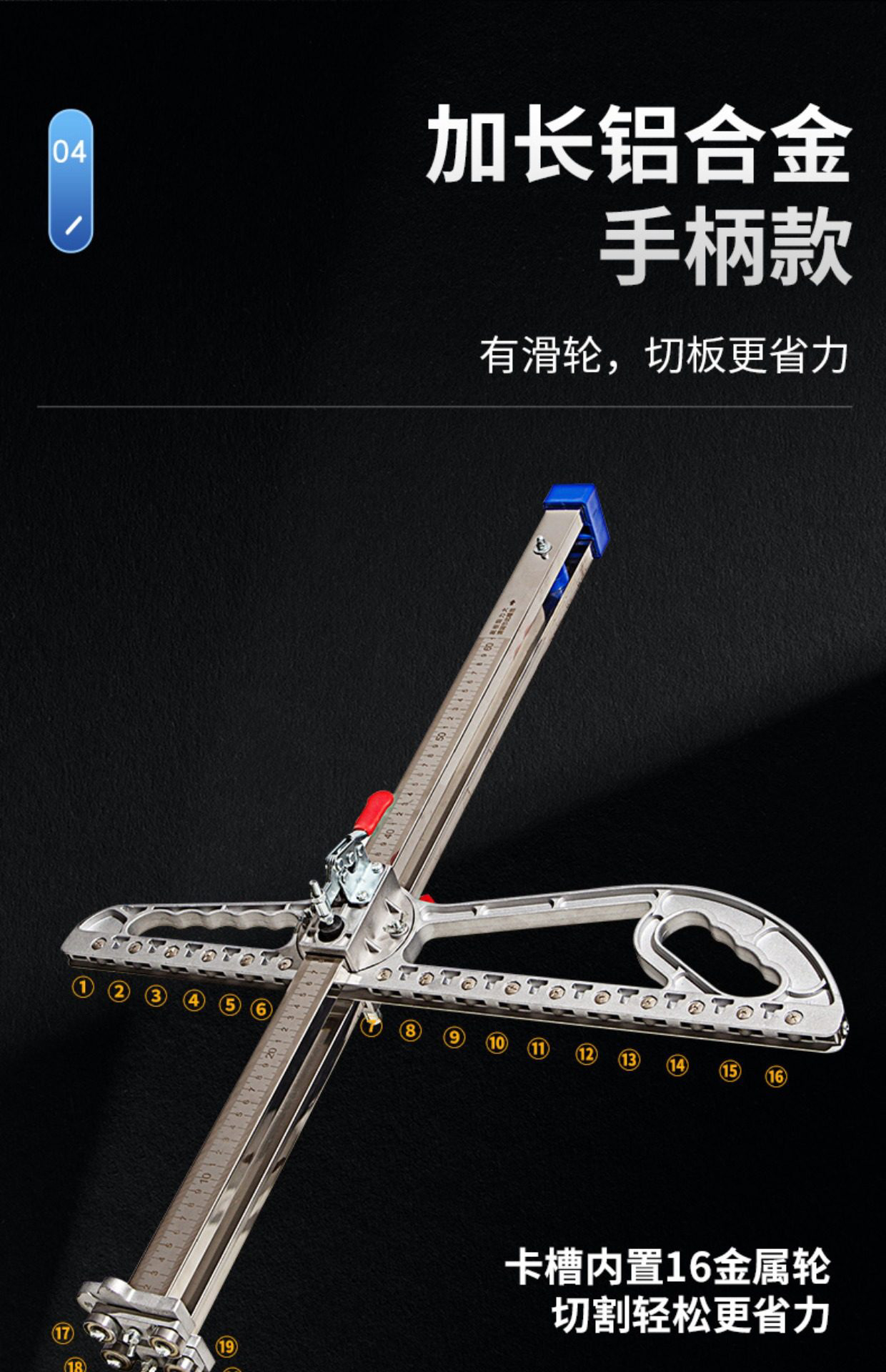 微信图片_20250326152052