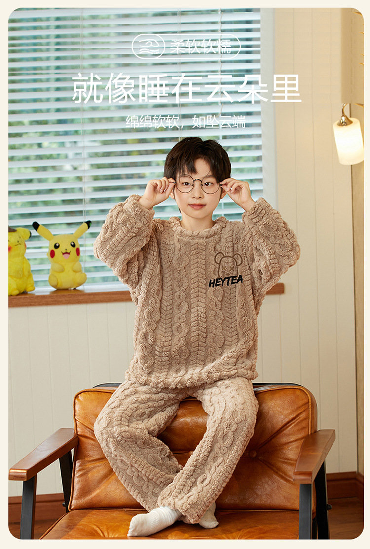 YJH_一键复制_20250918012410