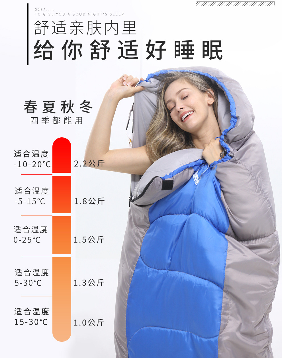 详情_03.jpg