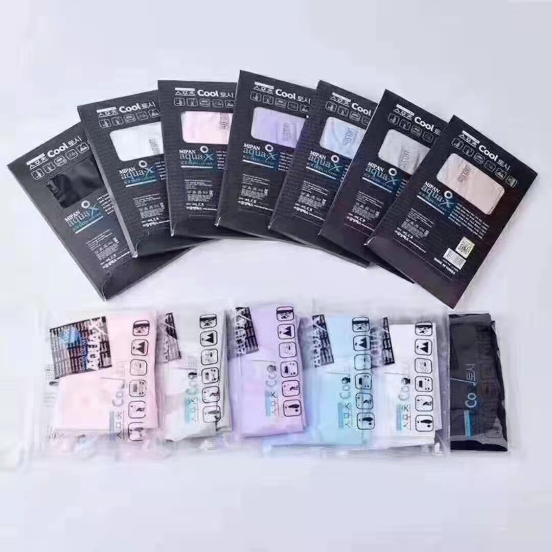 微信图片_20211217201240