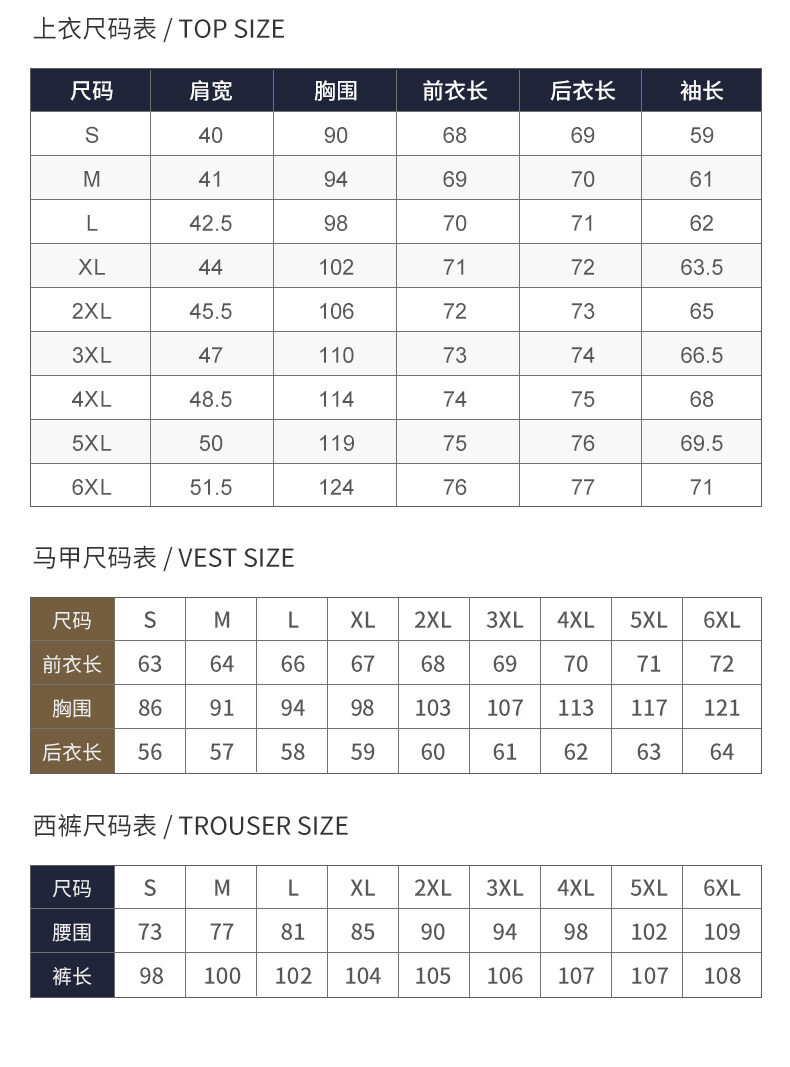 微信图片_20260208141540_41_2144