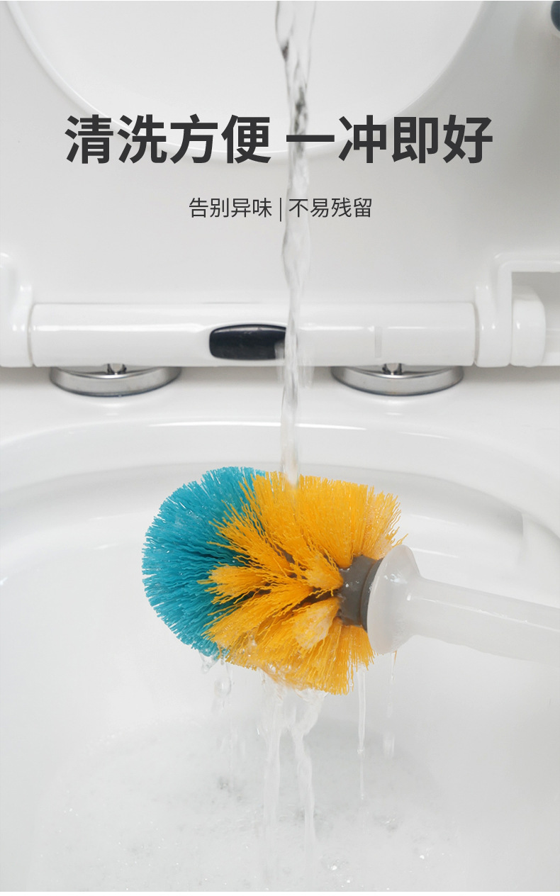 可滴液马桶刷_08