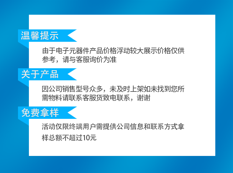详情页_01.gif