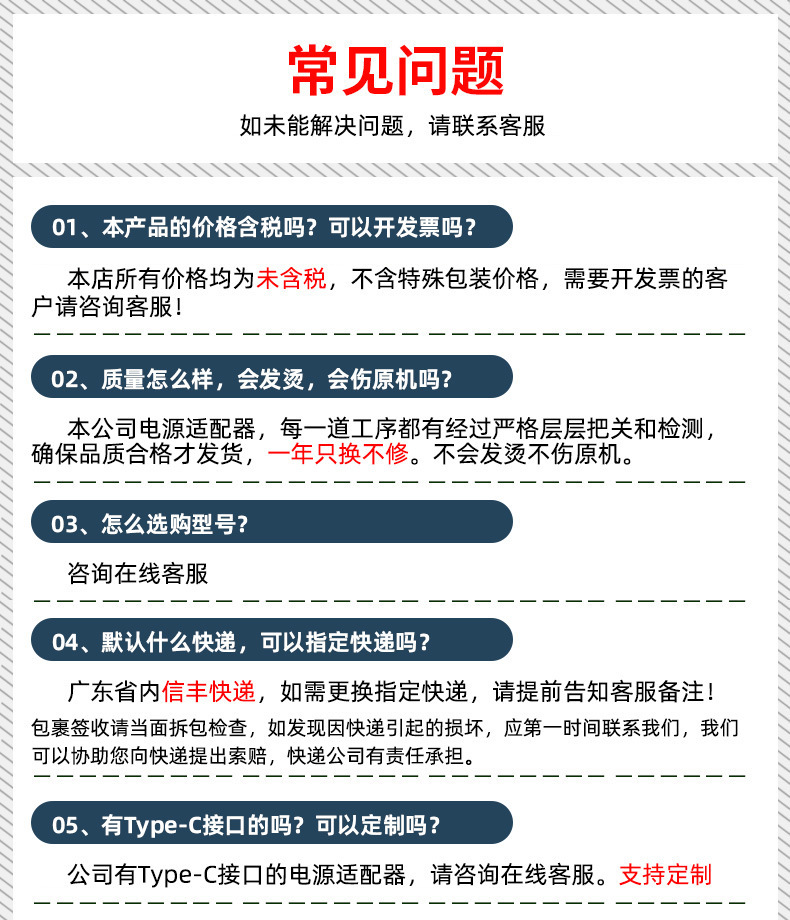 微信图片_20231030160319