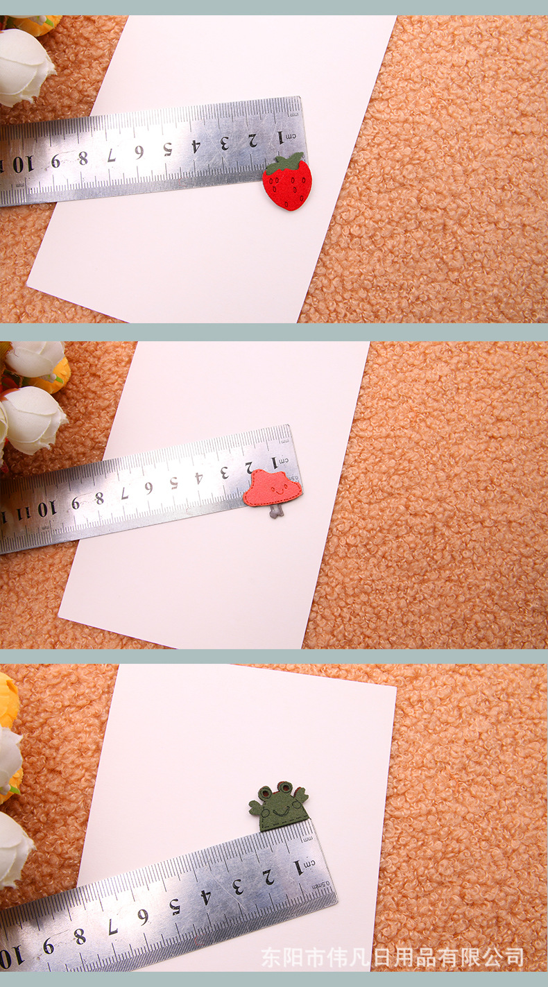 激光切割卡通头