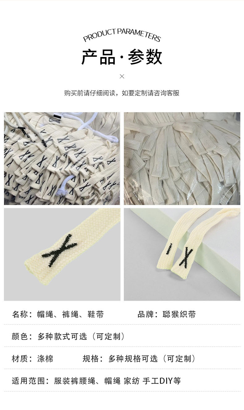 详情_04