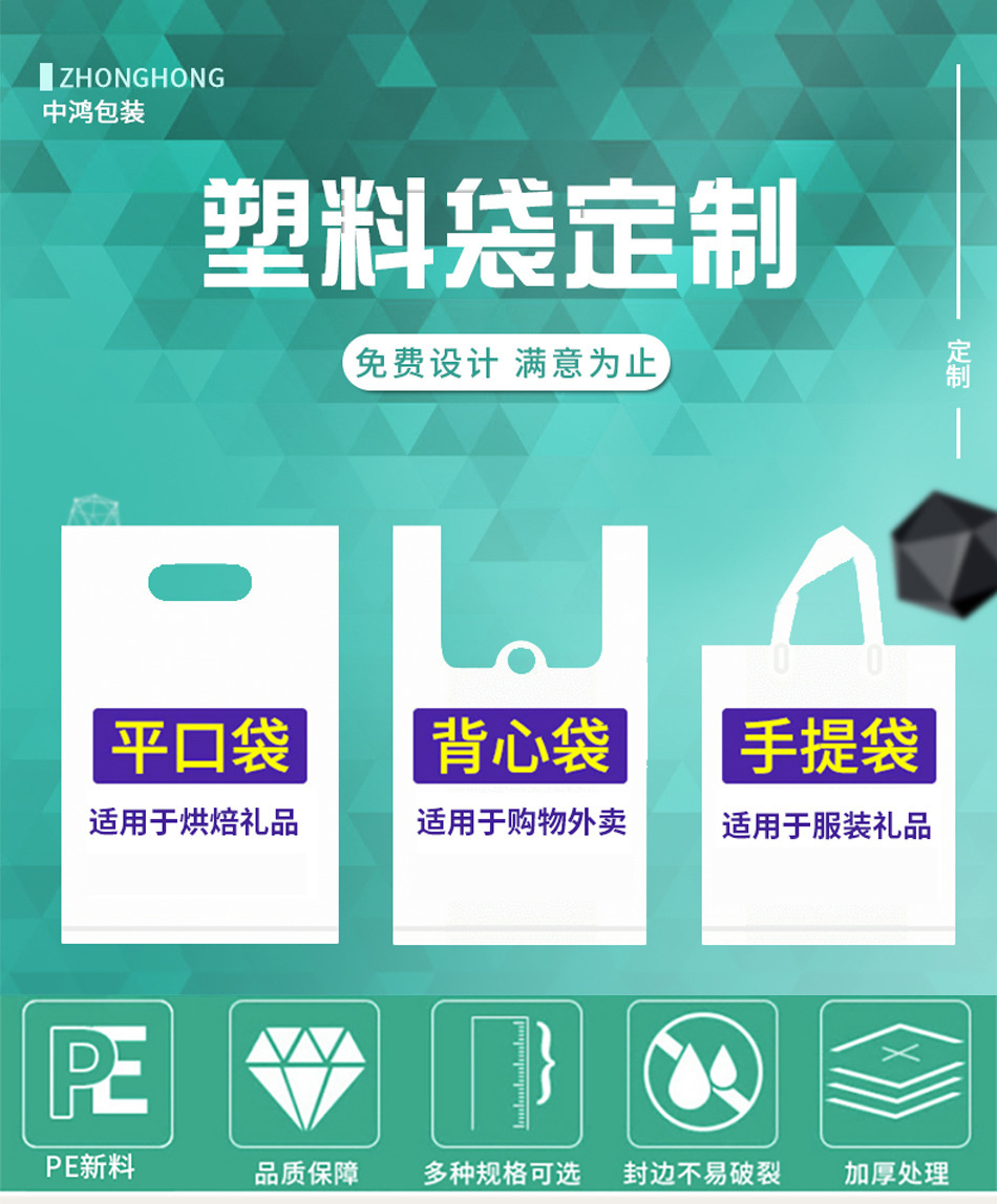 描述图_1