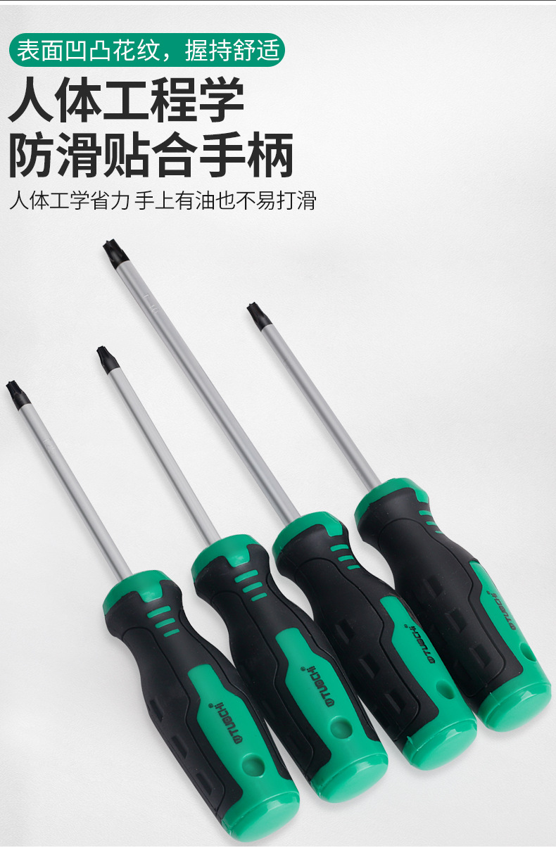 790详情_06.jpg