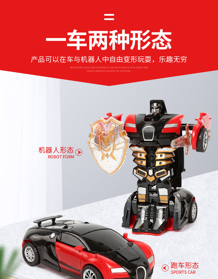 跑车详情_04.jpg