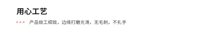 切图 (6).jpg