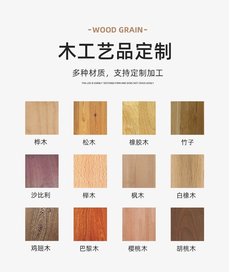 微信图片_202311290928571