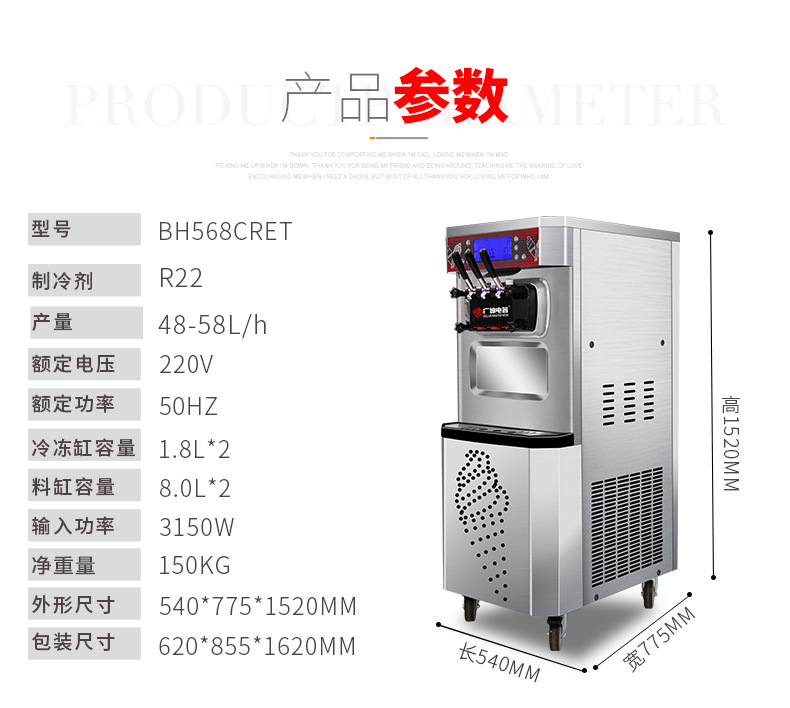 详情图22.jpeg