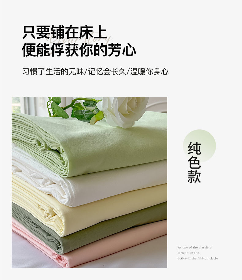 f6b401d0-c51b-45c4-8092-d349cee518d2.jpe