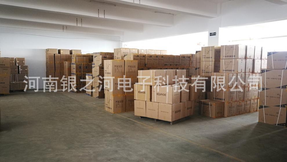 mmexport1564097356303.jpg?x-oss-process=image/format,png