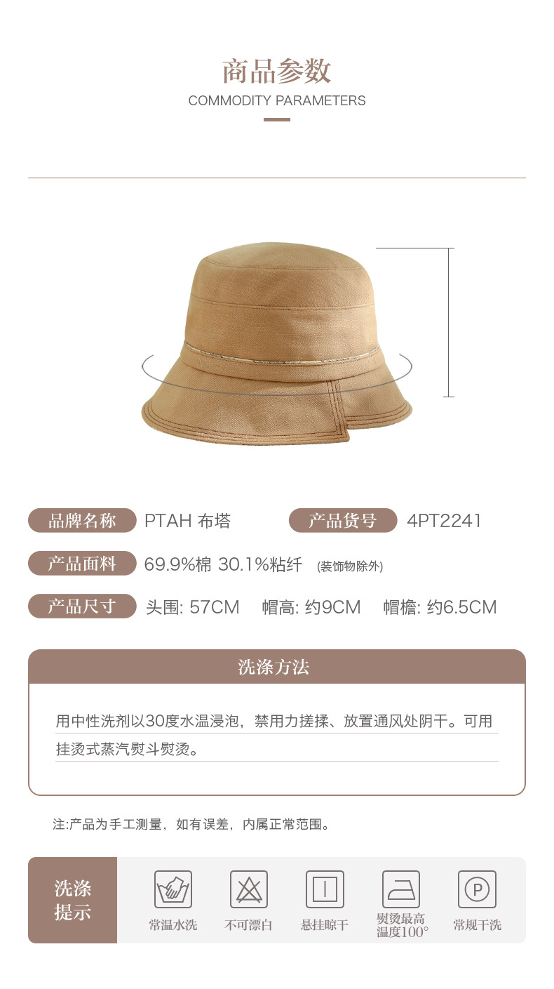 详情产品_01.jpg