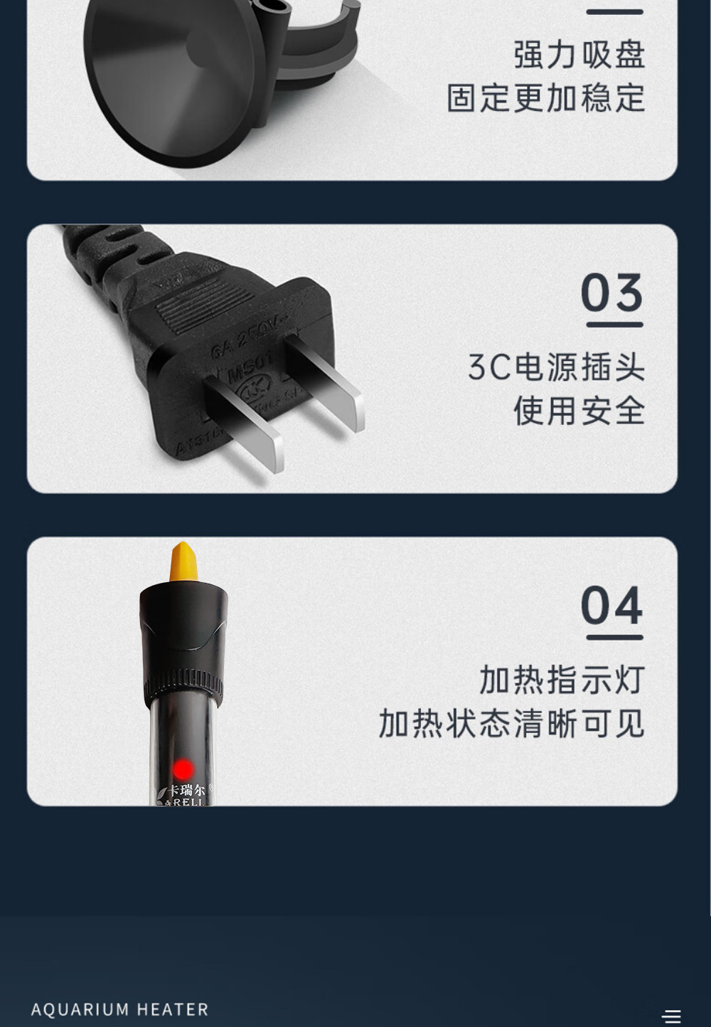 (调温款)详情图_09.jpg