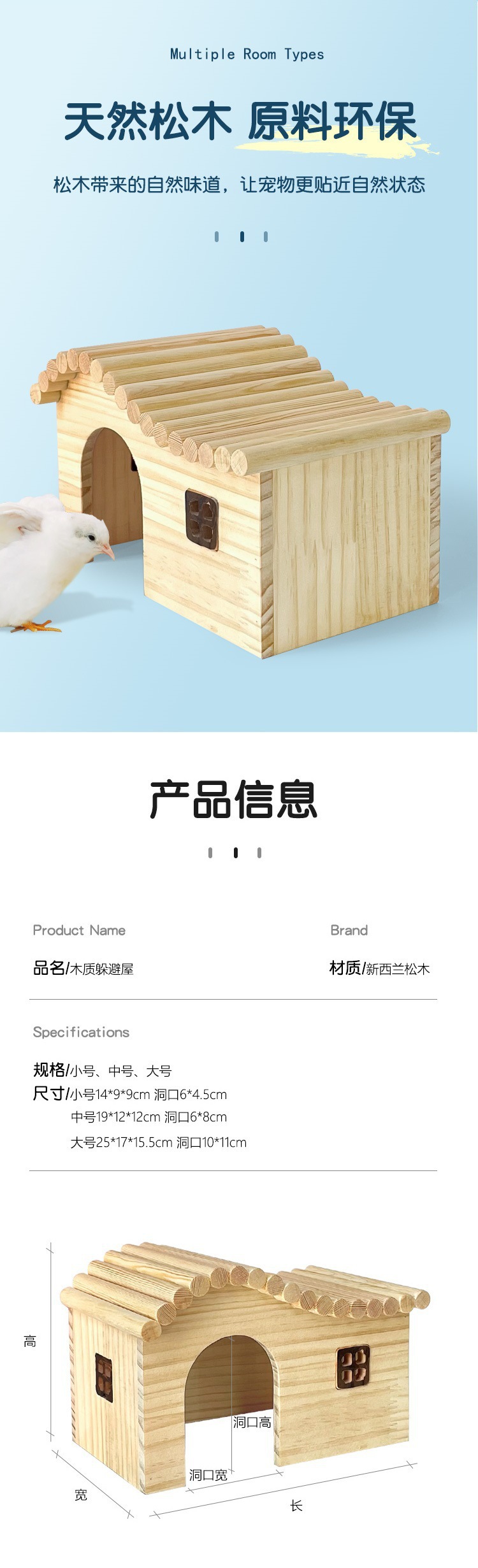 详情图片_2.jpeg