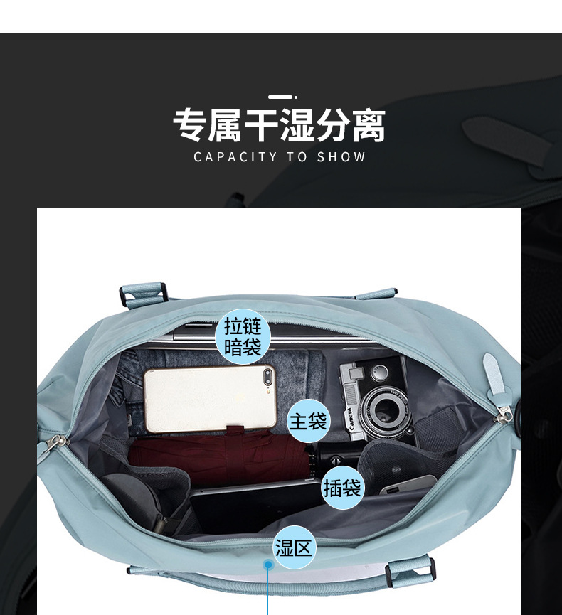 详情页_冲突文件_Administrator_2021111