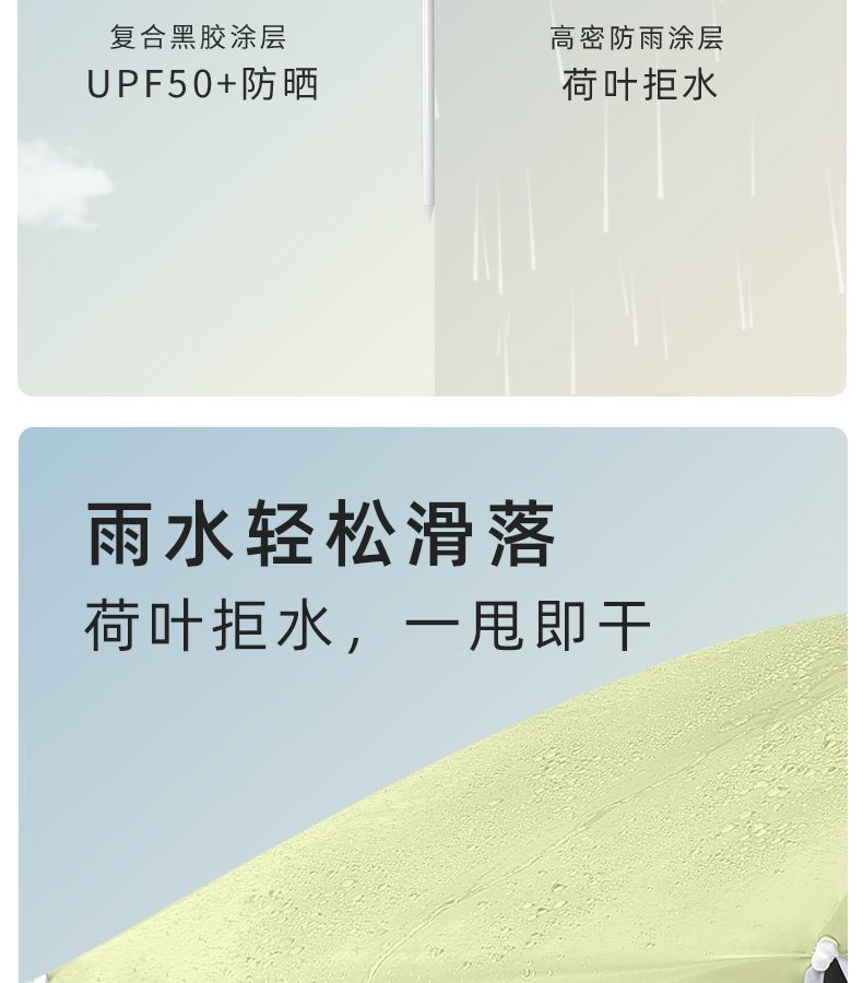 4ec187ae-9279-4179-b5eb-76f4dbef21b4.jpe