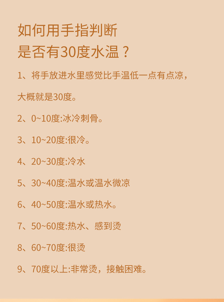 218407b6-896f-4b1f-b63c-a2573b93507a.jpe