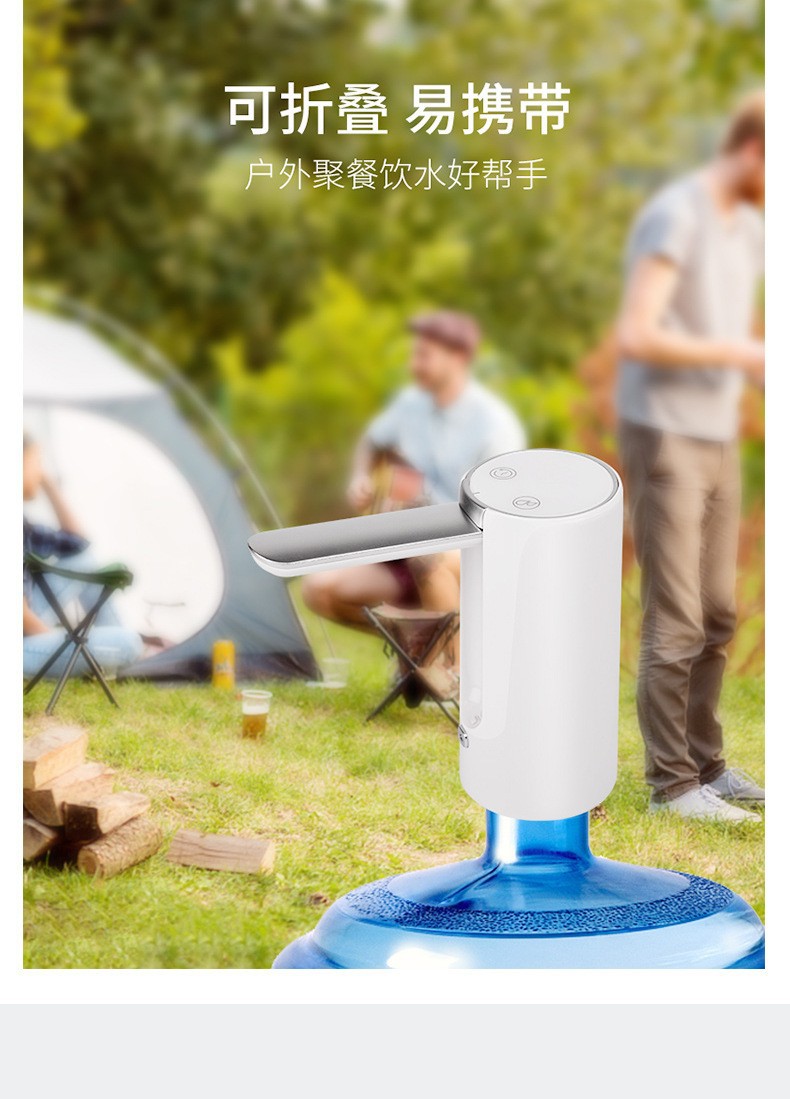 详情9.jpg