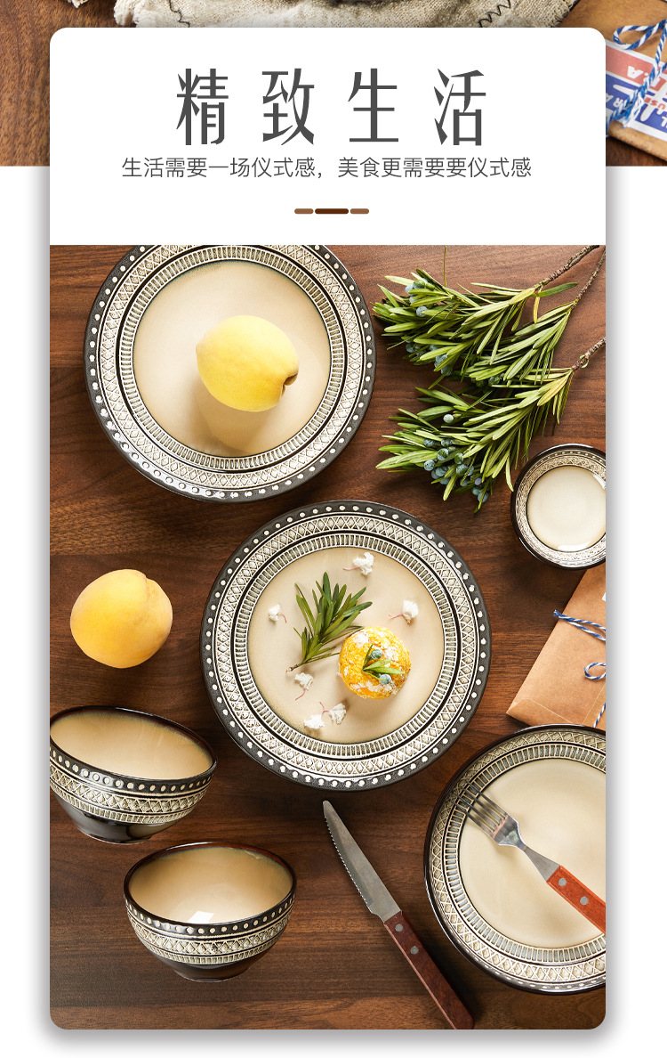 红色绿色浮雕_02