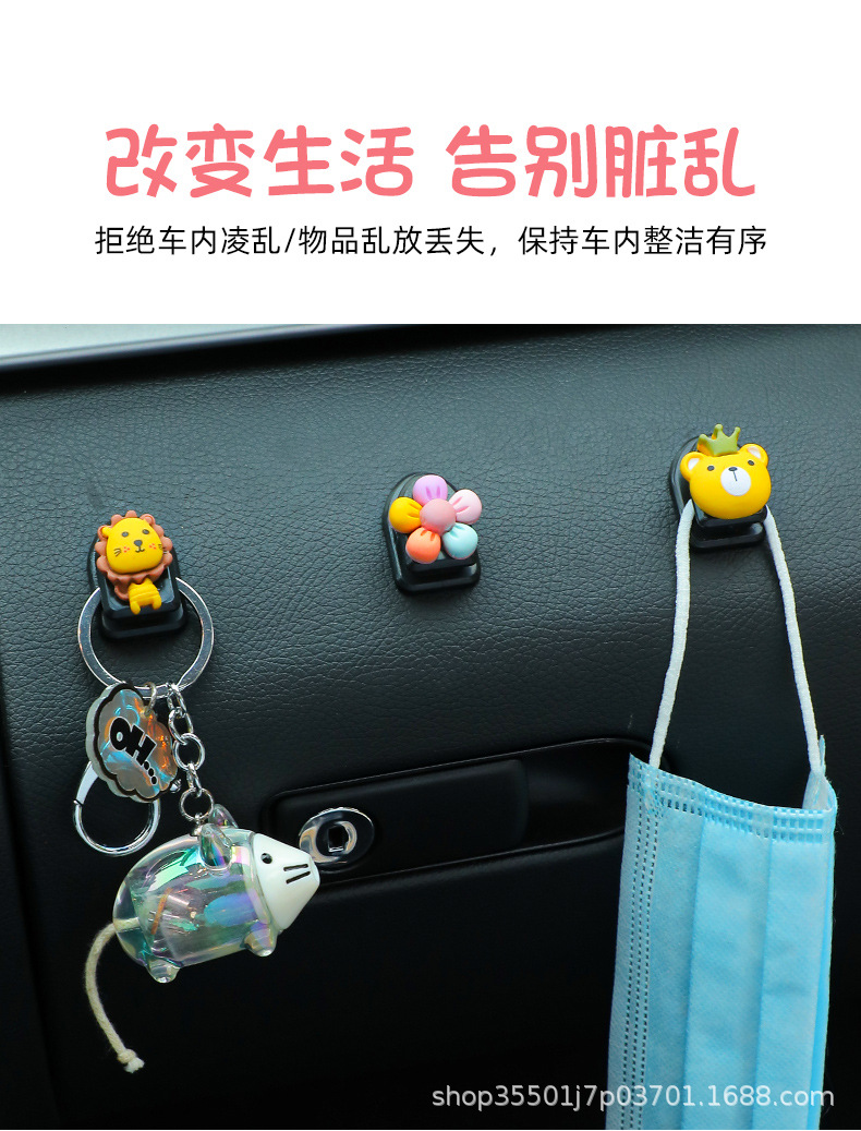 详情图_2.jpg
