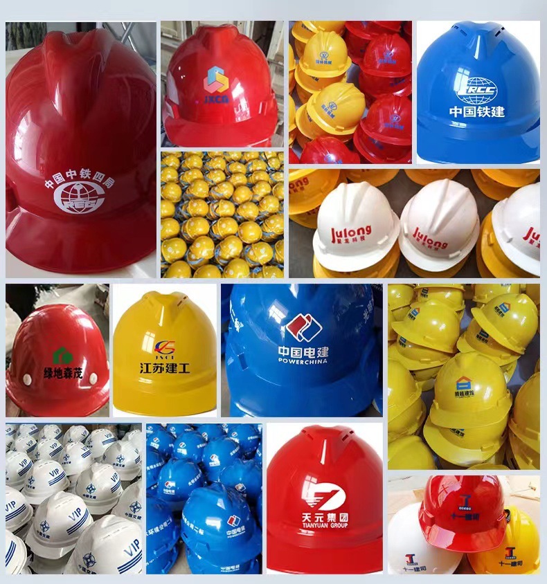 微信图片_20231211235845