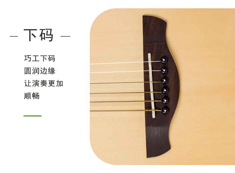 详情1_11.jpg