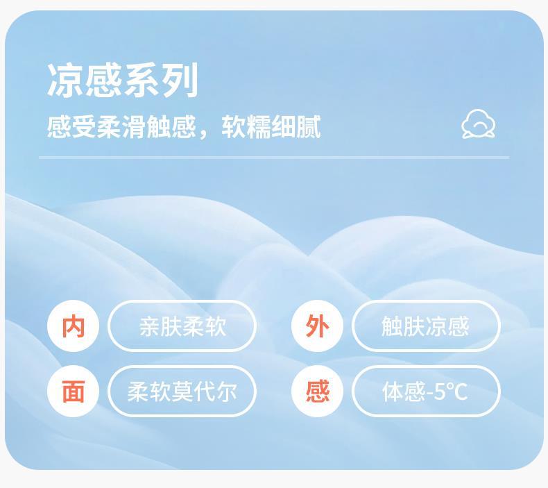 YJH_一键复制_20260328163109