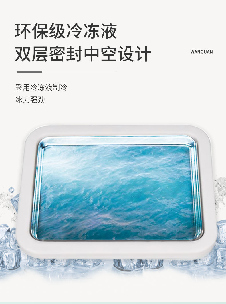 炒冰机2_06.jpg?x-oss-process=image/format,png