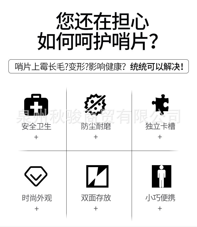 详情页2_02.jpg