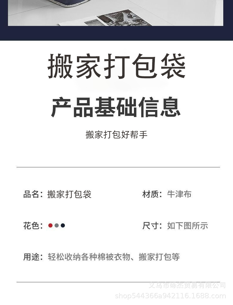 41dac87fcccc865710f3d000d91423