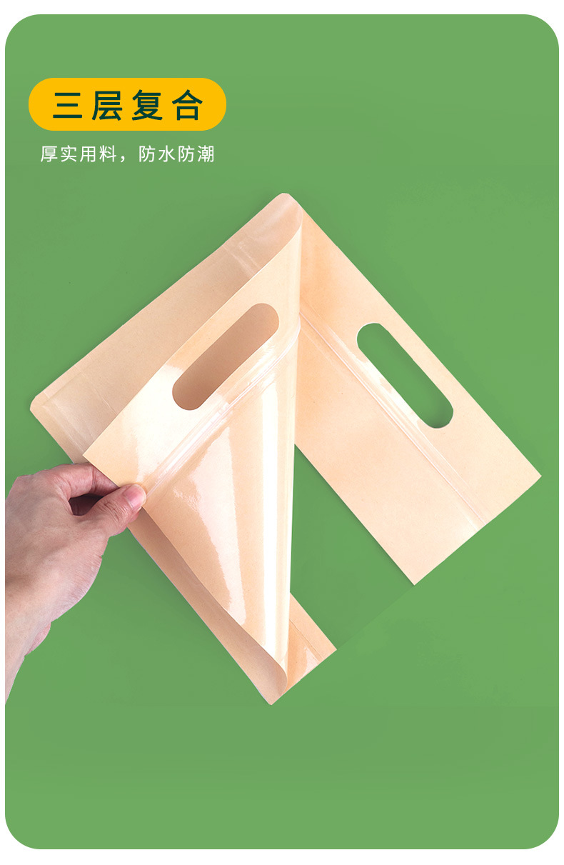 旺客详情_06.jpg