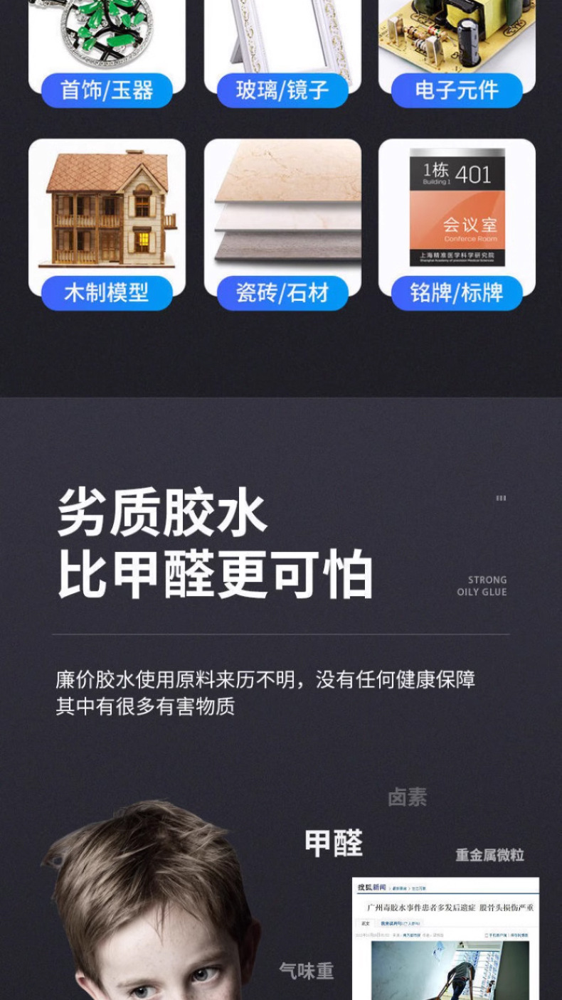 详情_06.jpg?x-oss-process=image/format,png