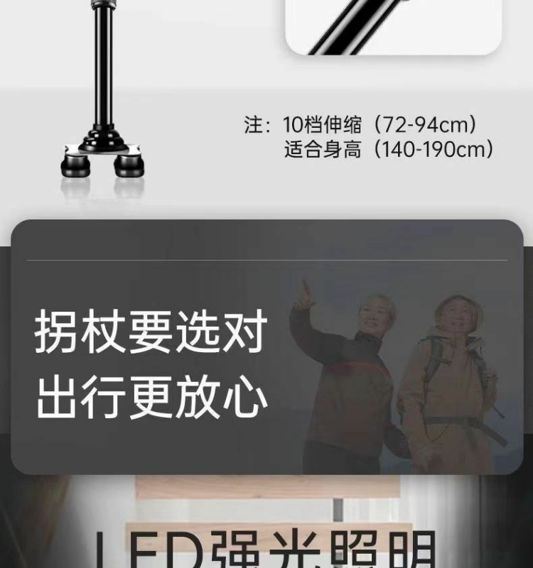 781fdf1f-de62-4868-b190-7bf1c289c5ee.jpe