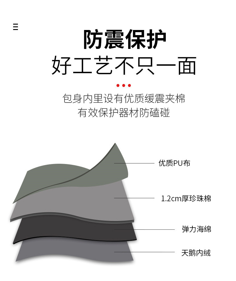 收纳包_06.jpg