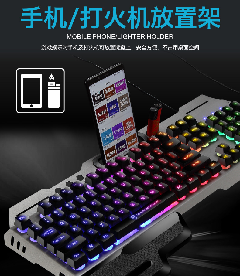 GT700 GK70分图13