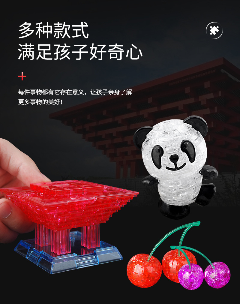 详情_09.jpg