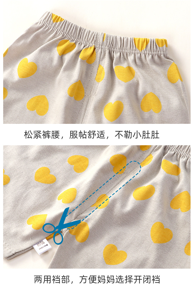 短袖详情_15