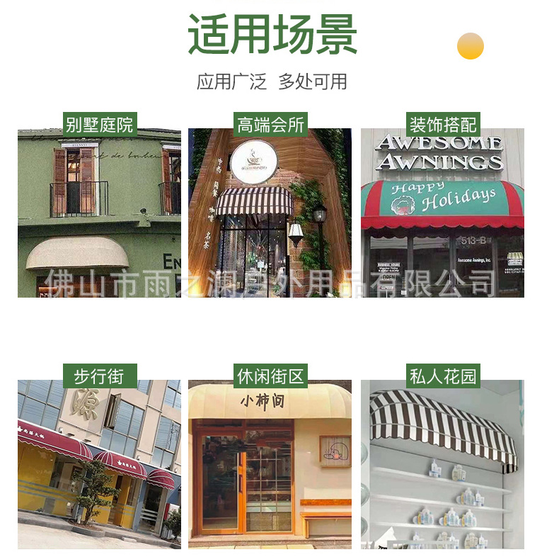 微信图片_20210819141131