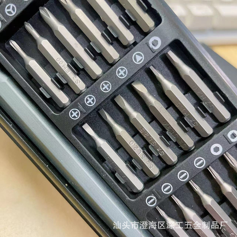 微信图片_20221019234836