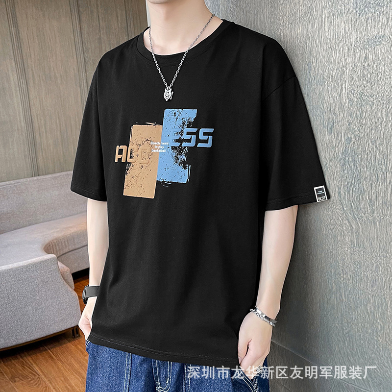 O1CN01yojbza1DrFHyMstRV_!!2212