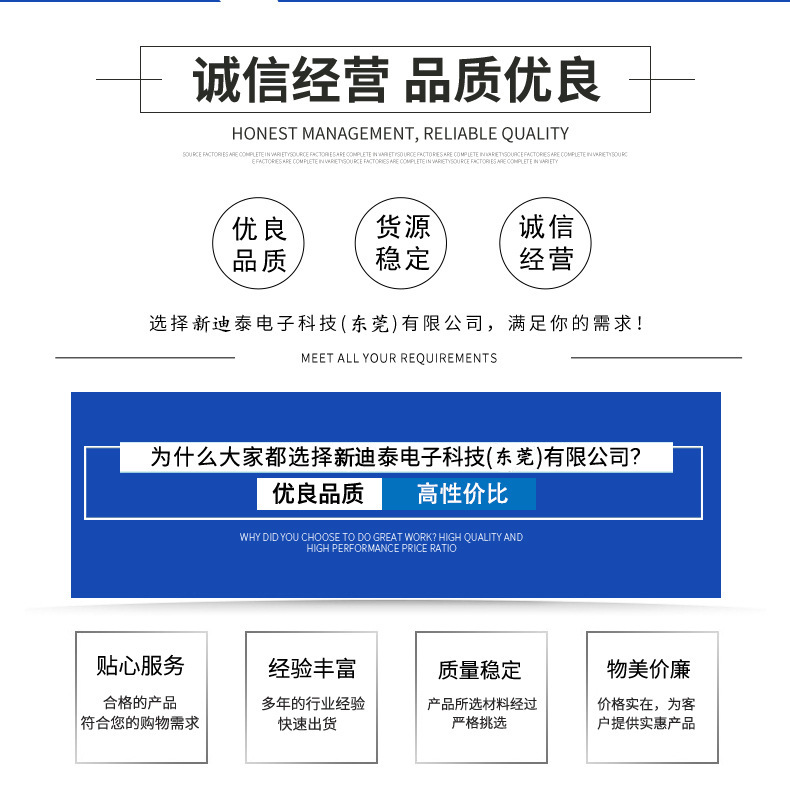 O1CN01w1Vl7J1EFyku5kShJ_!!2215